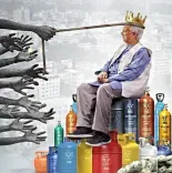 Is the Gas Crisis in Bangladesh a Result of Government Neglect?