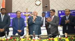 क्या गयाजी में 'मंथन 2025' प्रशासनिक कार्यशाला के उद्घाटन से प्रशासनिक सुधार संभव हैं?