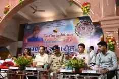 गयाजी पितृपक्ष मेले का समापन, 30 लाख से अधिक पिंडदानियों ने पुरखों की मोक्ष प्राप्ति के लिए किया पिंडदान