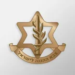 गाजा में IDF की बड़ी कार्रवाई: हमले की साजिश रच रहे तीन लड़ाके ढेर, हमास और PIJ के आतंकी शामिल
