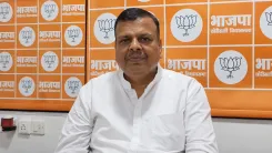 मोहन भागवत के 'जेनजी' बयान पर BJP का समर्थन, कांग्रेस बोली — चुनावी मैनेजमेंट है यह