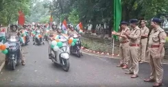 गाजियाबाद में तिरंगा स्कूटर रैली: महिला पुलिसकर्मियों ने स्वतंत्रता दिवस पूर्व दिया महिला सुरक्षा का संदेश