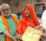 गाजीपुर में पीएम आवास योजना के तहत 177 लाभार्थियों को मिली एक लाख की सहायता