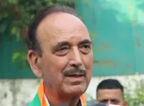 गुलाम नबी बोले, अब ट्रंप का अध्याय बंद, पीएम मोदी ने कर दिया स्पष्ट, 'ऑपरेशन सिंदूर' में किसी ने हस्तक्षेप नहीं किया