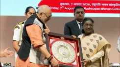 Giriraj Singh attends Handloom Awards 2025 at Rashtrapati Bhavan