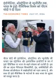 Giriraj Singh Backs Modi's Indo-Pacific Vision Spanning Indonesia to New Zealand
