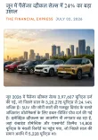 Giriraj Singh flags 24% jump in passenger vehicle sales