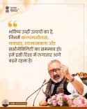 Giriraj Singh Flags Creativity, Sustainability as India's Textile Edge