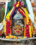 Giriraj Singh Greets Lord Shiva with 'Jai Mahadev' on X