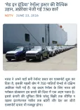 Giriraj Singh hails 750 Made-in-India Renault Dusters shipped to Africa