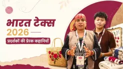 Giriraj Singh Hails Bharat Tex 2026 Exhibitors' Stories
