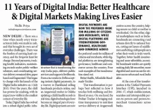 Giriraj Singh hails Digital India on programme's anniversary