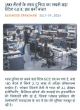 Giriraj Singh Hails India as World's Largest Retail GCC Hub