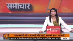 Giriraj Singh Hails PM Modi's Vigil at Airport During NEET Exam