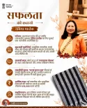 Giriraj Singh highlights Arunachal weaver Debia Yadik's success