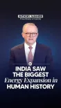 Giriraj Singh: India's Energy Rise Draws Global Praise