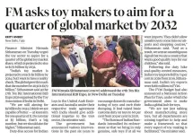 Giriraj Singh: India's toy imports down 71% since 2019