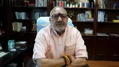 Giriraj Singh invokes Deendayal Upadhyay's Antyodaya vision