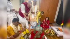 Giriraj Singh joins Rudrabhishek at MP Devendra Singh 'Bhole's residence during Sawan