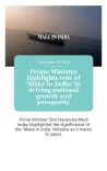 Giriraj Singh marks Make in India's 12th year with PM Modi's note