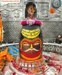 Giriraj Singh Posts 'Jai Mahadev' on X