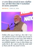 Giriraj Singh shares post on Bastar's shift from violence to Olympics