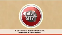 Giriraj Singh urges India to join Run for Unity on Patel Jayanti