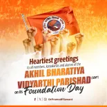 Goa CM Sawant greets ABVP on Foundation Day