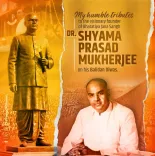 Goa CM Sawant pays tribute to Shyama Prasad Mukherjee on Balidan Diwas