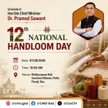 Goa CM Sawant to attend National Handloom Day 2026