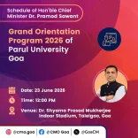 Goa CM Sawant to Attend Parul University Orientation 2026