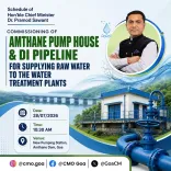 Goa CM Sawant to Commission Amthane Pump House on July 28