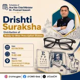 Goa CM Sawant to distribute free prescription glasses in Sankhali