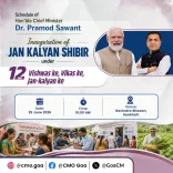 Goa CM Sawant to Inaugurate Jan Kalyan Shibir in Sankhali on June 25