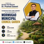 Goa CM Sawant to lay foundation stone for Baina garden in Vasco