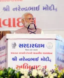 Modi in Vadodara urges Indians to skip gold, cut imports, boost local spending