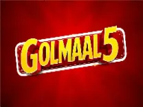 गोलमाल-5: अक्षय कुमार का 'बाला' रूप, दो नए किरदारों से हंसी का तड़का