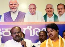 Karnataka BJP, Kumaraswamy slam Shivakumar govt after one month in office
