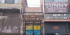 Punjab 'Maha Hartal': 3 lakh employees strike over ₹20,161 crore DA arrears