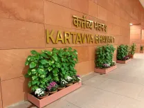 Finance Ministry urges DRTs to adopt best practices, cut case pendency