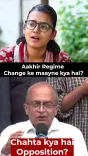 Goyal Accuses Rahul Gandhi of Seeking Regime Change via Street Chaos