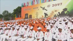 Goyal flags manufacturing as India's first pillar on Independence Day
