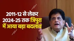 Goyal Highlights Tripura's Transformation from 2011 to 2025