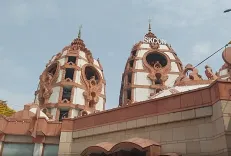 दिल्ली इस्कॉन मंदिर में जन्माष्टमी 2025: मोर-थीम सजावट, 1008 व्यंजनों का भोग और 1,700 सुरक्षाकर्मी तैनात
