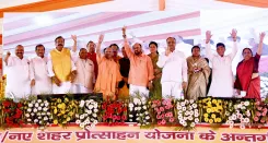 ग्रेटर आगरा: दूसरा नोएडा बनकर तैयार, नई कंपनियों से बढ़ेगा रोजगार का अवसर - सीएम योगी