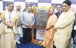 ग्रेटर गाजियाबाद में लोनी, खोड़ा और मुरादनगर को शामिल किया जाएगा : मुख्यमंत्री योगी