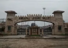 क्या ग्रेटर नोएडा में 22 वर्षीय युवक ने खुद को गोली मारकर आत्महत्या की?