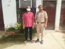 ग्रेटर नोएडा: गोवंशीय पशु वध मामले में ₹10,000 इनामी आरोपी नईम गिरफ्तार, एक साल से था फरार