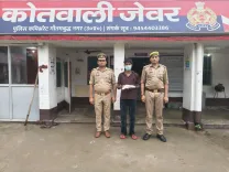 ग्रेटर नोएडा: जानलेवा फायरिंग का आरोपी भूरी उर्फ नजर मौहम्मद गिरफ्तार, .315 बोर तमंचा बरामद