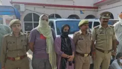 ग्रेटर नोएडा में 'लेडी डॉन' गैंग का भंडाफोड़, हिरासत में दो नाबालिग भी